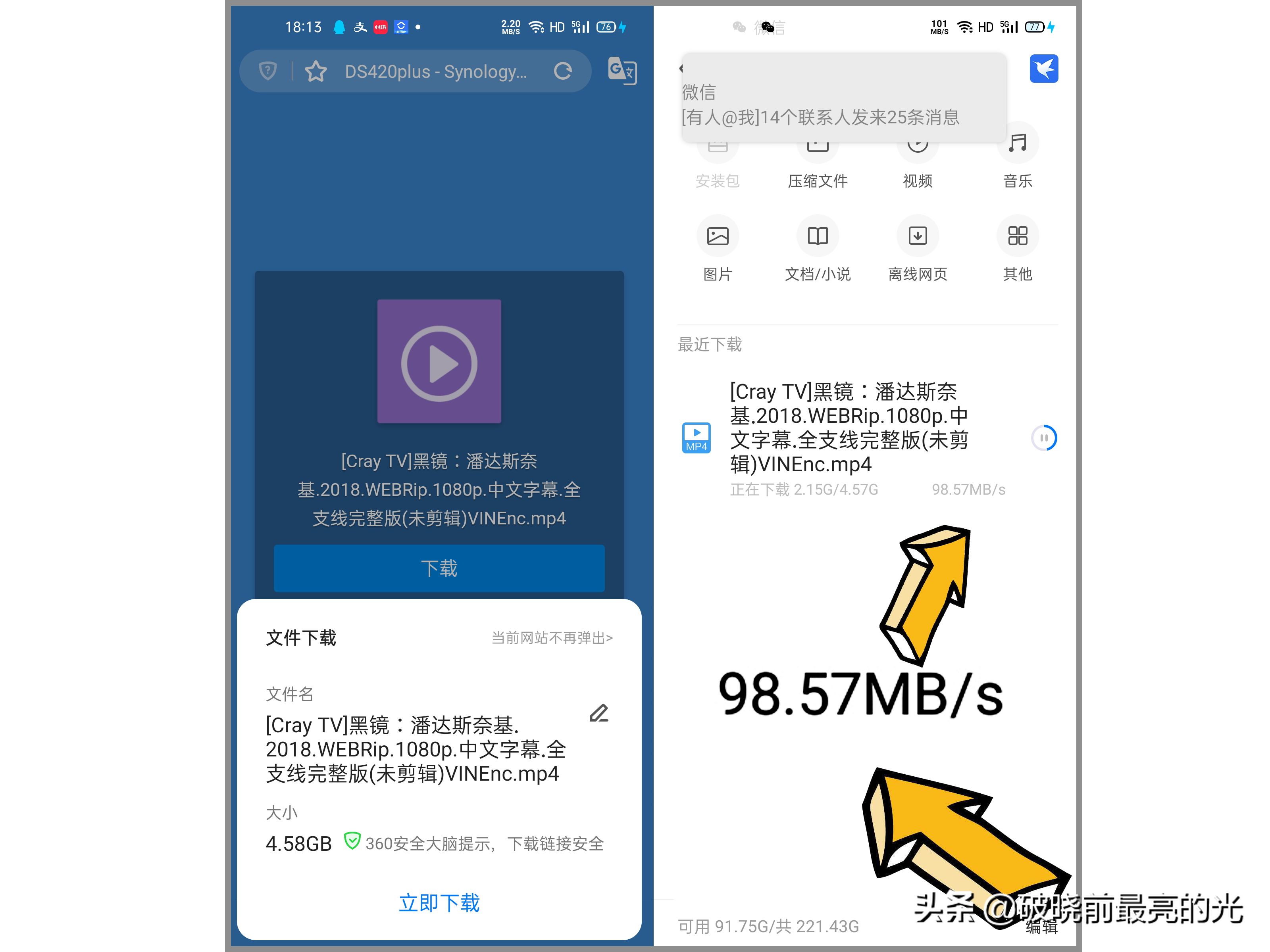 大户型路由器布局实战(大户型怎么布置路由器)