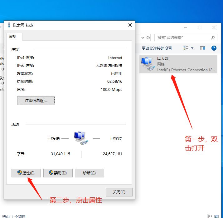 忘记路由器用户密码了(路由器用户和密码忘了)