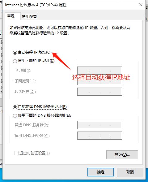 忘记路由器用户密码了(路由器用户和密码忘了)