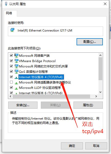 忘记路由器用户密码了(路由器用户和密码忘了)