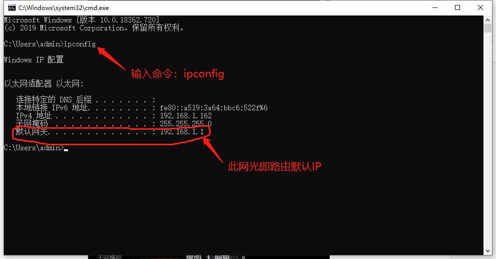 忘记路由器用户密码了(路由器用户和密码忘了)