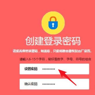 忘记路由器用户密码了(路由器用户和密码忘了)