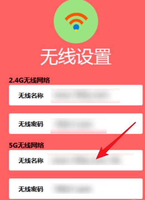 忘记路由器用户密码了(路由器用户和密码忘了)