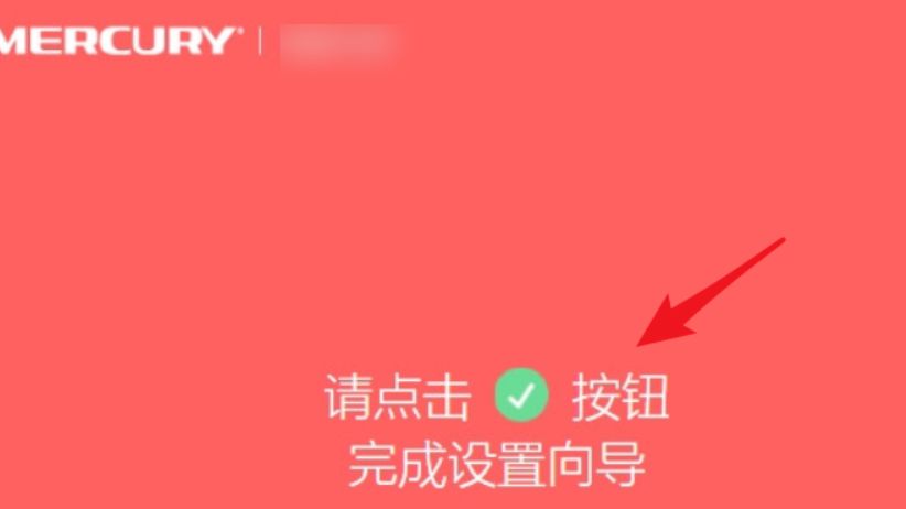 忘记路由器用户密码了(路由器用户和密码忘了)