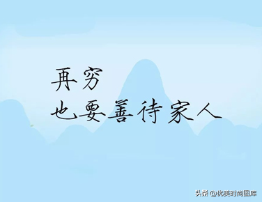 关于家的唯美句子（描写家的唯美句子大全）