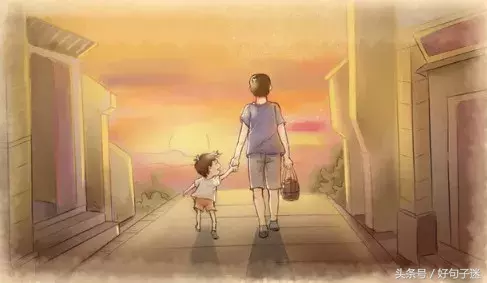 失父之痛的句子（丧父之痛的经典语录）