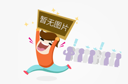 程炳皓的八年创业心路：为何开心网没能成为超级互联网公司