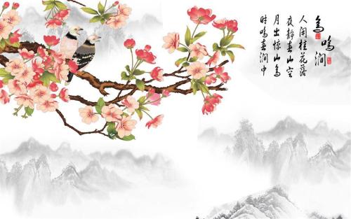 鸟鸣涧古诗带拼音（鸟鸣涧全文鉴赏）