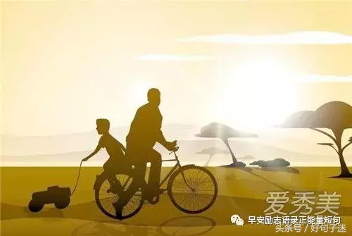 失父之痛的句子（丧父之痛的经典语录）