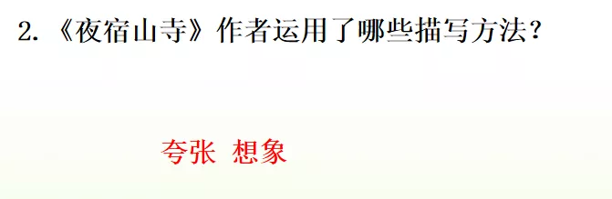 敕勒川古诗讲解译文（敕勒歌的注释和诗意）