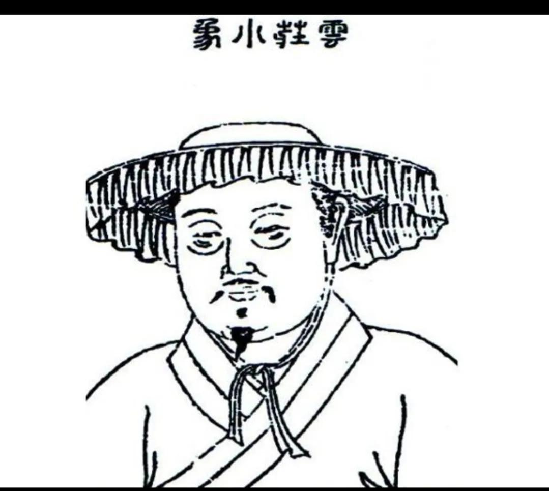 山坡羊潼关怀古赏析（山坡羊潼关怀古全文翻译）