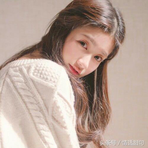 土味情话有哪些（土味撩人的情话100句）