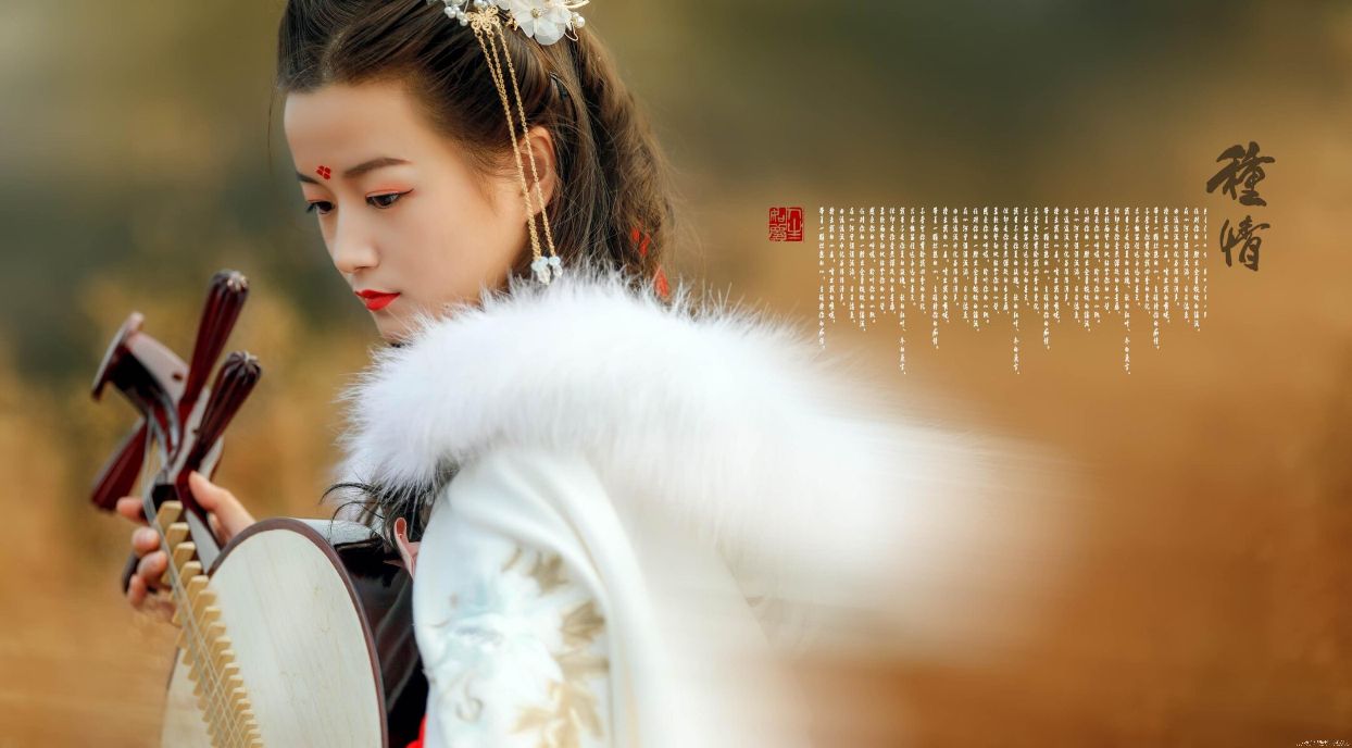 菩萨蛮平林漠漠烟如织赏析（平林漠漠烟如织全诗教读）