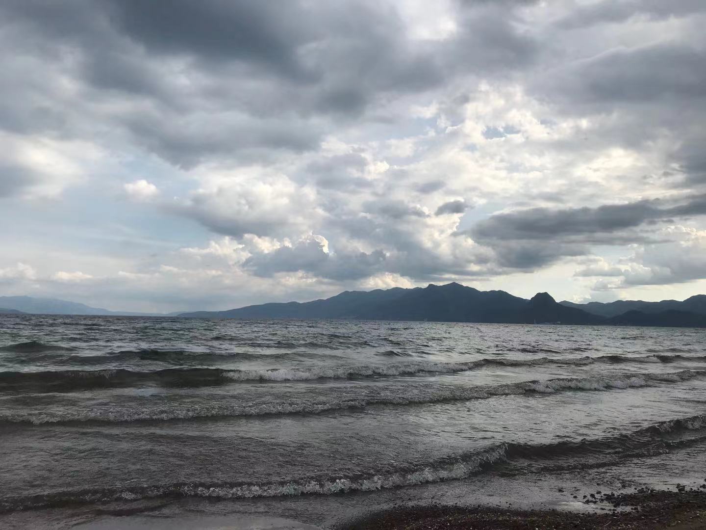 相见时难别亦难什么意思（别亦难歌词表达含义 ）