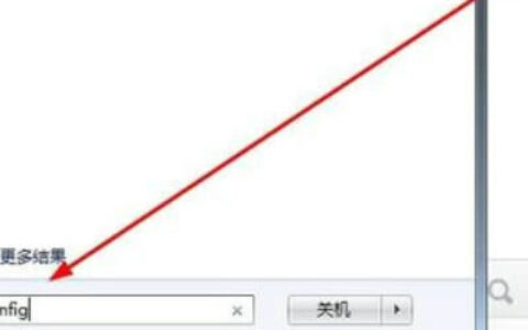 windows7怎么查看电脑配置 windows7查看电脑配置方法汇总