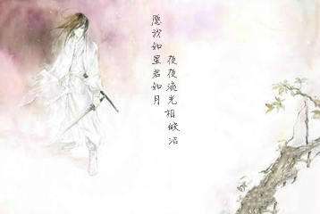 表示离别祝福的诗句（感谢一路有你经典语录）