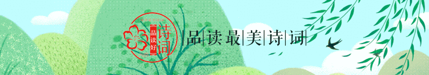 春风诗词集锦（描写春风的诗句古诗）