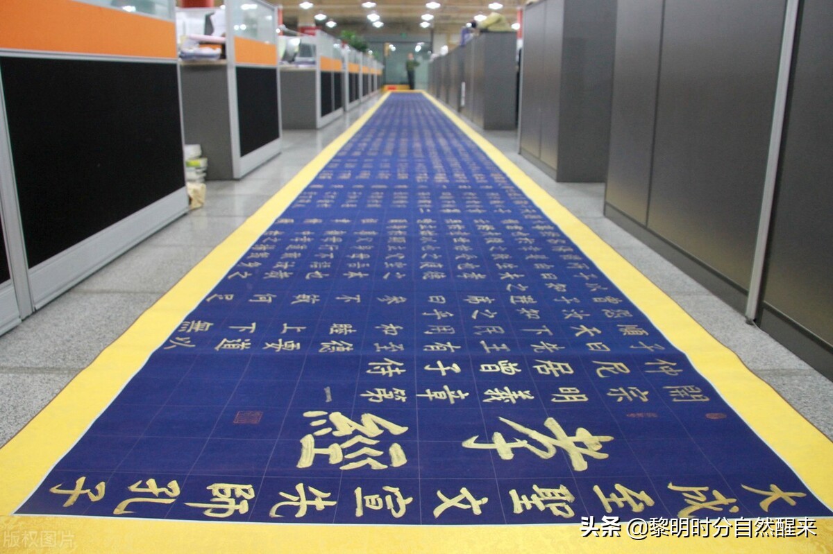 孝经原文及译文解释（孝经颂全文及注解）