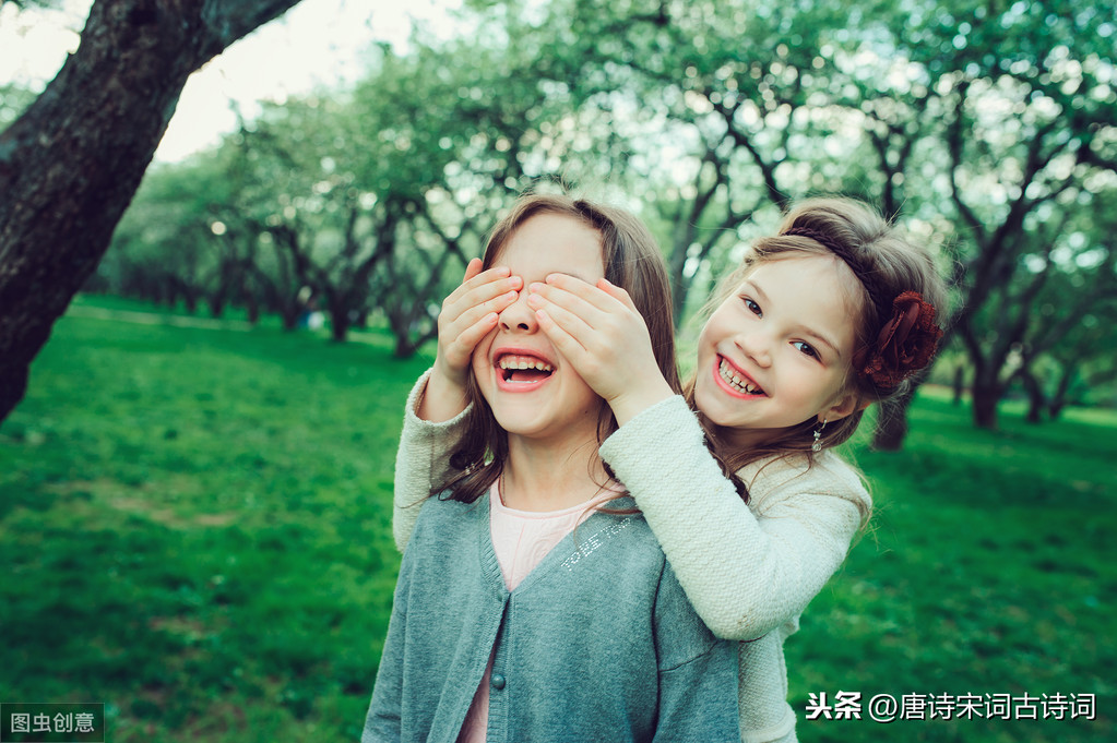 形容朋友的诗句唯美（关于朋友的诗句唯美）