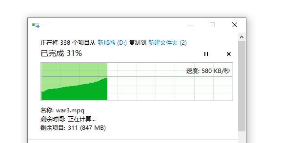 蒲公英X3A路由器，零基础解决异地组网难的问题