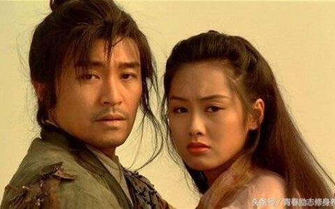 佛对爱情最经典话古文（佛经里的爱情经典句子）