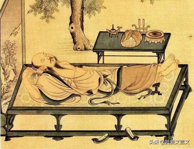 郑人逃暑文言文翻译（郑人逃暑的启示）