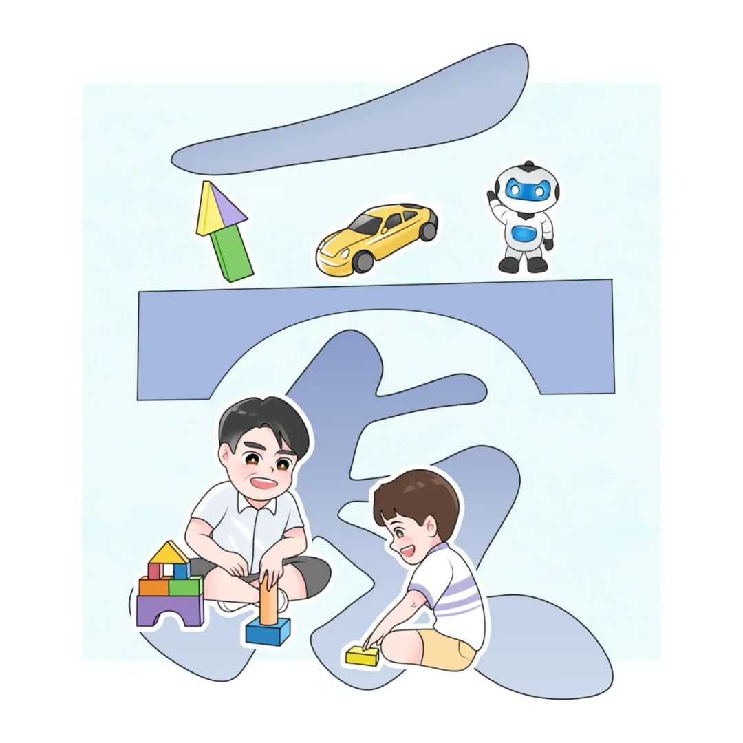 形容父亲的词语有哪些（形容父亲人物形象特点的词语）