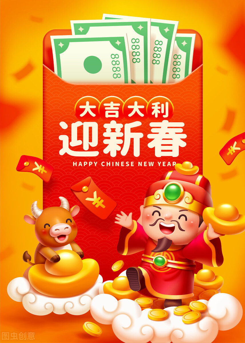 与牛有关的成语有哪些（带牛的成语大全赏析）