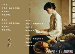 余光中最著名的诗歌有哪些（余光中的短篇现代诗）