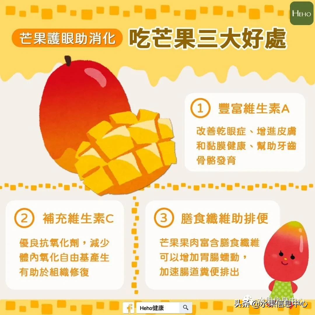 形容水果诱人的文案（水果文案短句推荐）