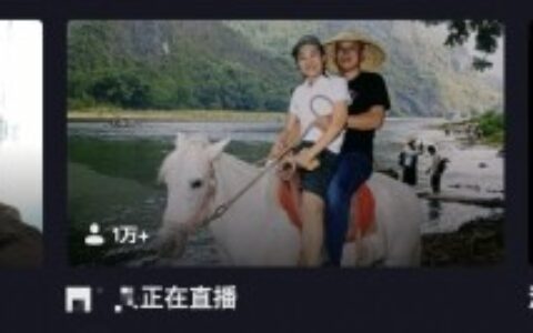 直播间场景搭建方案（抖音直播平台搭建技巧）