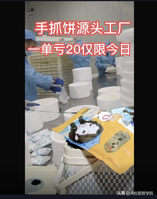 教你搭建高转化的抖音直播间场景
