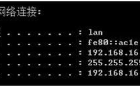 简说IPv6地址(IPV6地址是)