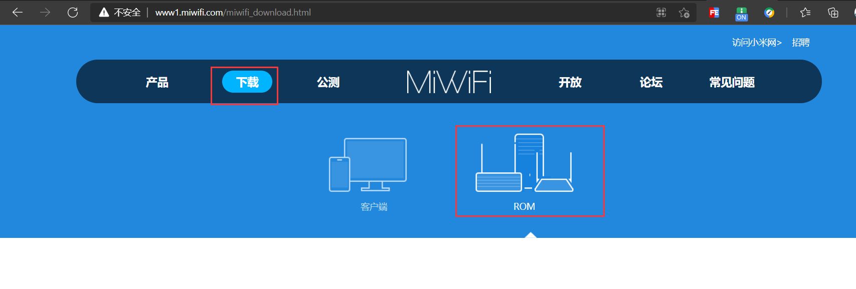 小米路由器R3G开启SSH(小米路由R3G)