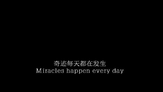 对自己说的话短句励志（想对自己说的话励志）