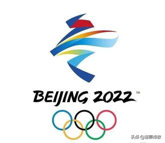 奥运会的作文素材（2022冬奥会观后感600字）