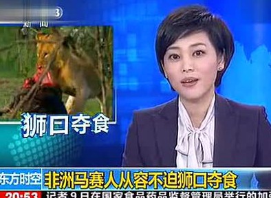 从容不迫是什么意思（从容不迫的意思及反义词）