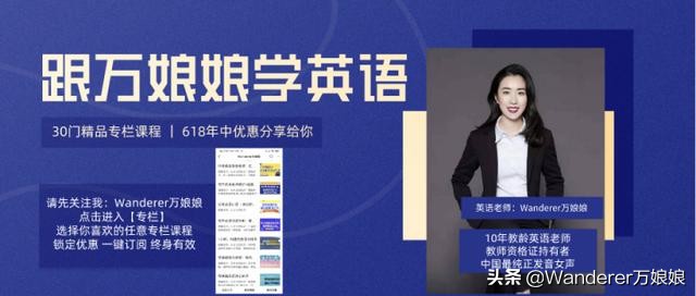 一个差生的中考奇迹（英语差生逆袭计划）