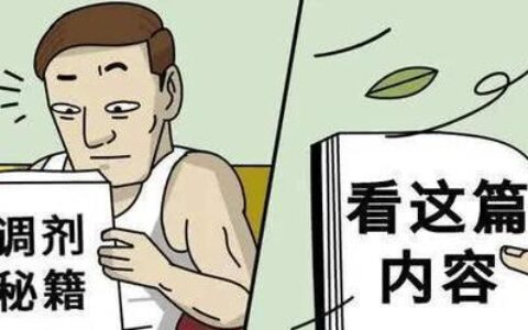 写给导师的自荐信模板（申请硕士研究生自荐信）