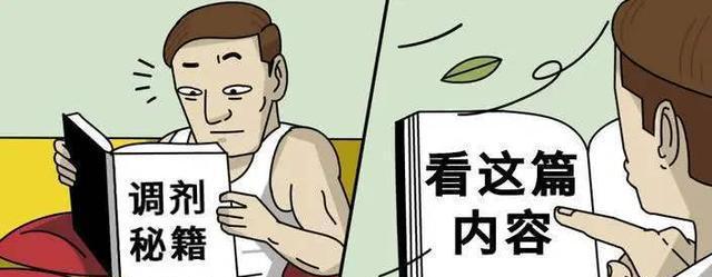 写给导师的自荐信模板（申请硕士研究生自荐信）