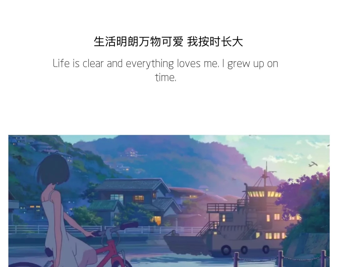 祝姐姐生日快乐祝福语短句（生日文案短句干净）