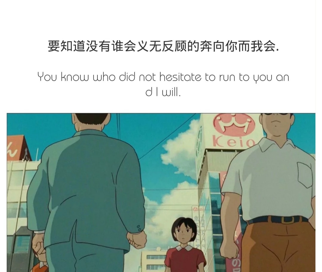 祝姐姐生日快乐祝福语短句（生日文案短句干净）