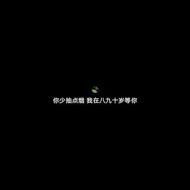 陪伴与守护的唯美句子大全（一生守候经典句子）