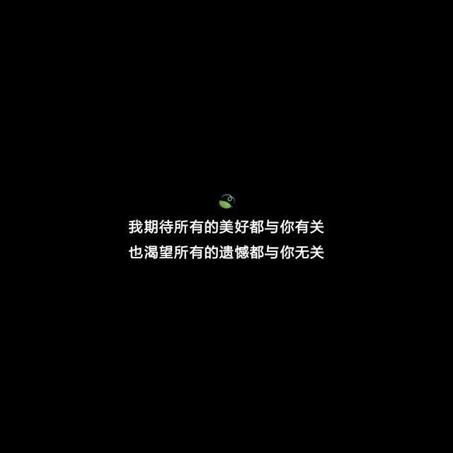 陪伴与守护的唯美句子大全（一生守候经典句子）