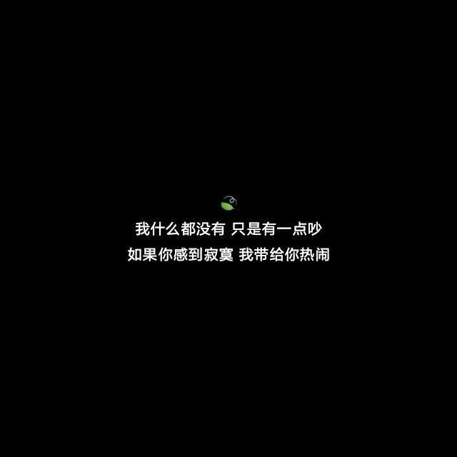 陪伴与守护的唯美句子大全（一生守候经典句子）