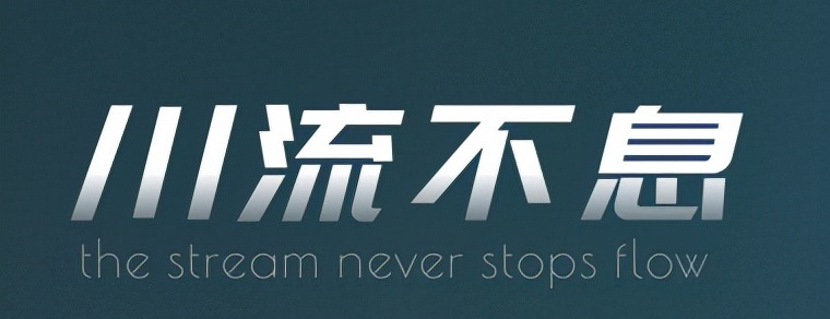 形容热闹的成语有哪些（关于场面很热闹的成语）