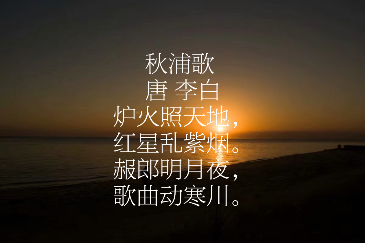 关于五一劳动节的诗歌精选(有关劳动的经典古诗)
