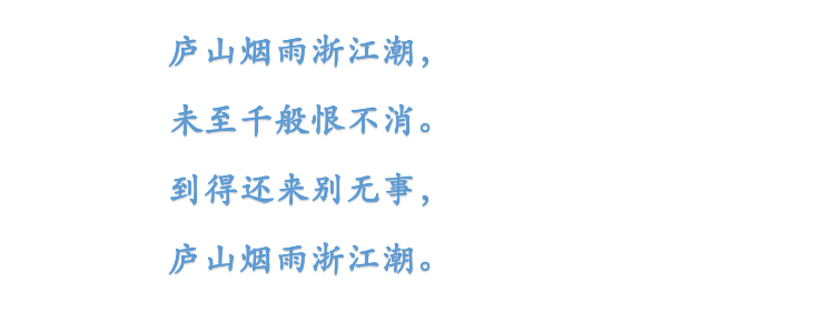 形容看淡放下的诗句（看淡一切的洒脱诗句）