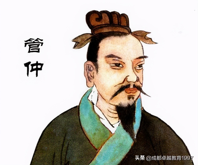 沽名钓誉是什么意思（沽名钓誉意思解释及例句）