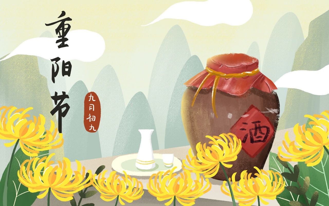 重阳节诗句有哪些（关于重阳节的古诗二句）